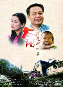 香蕉久久综合